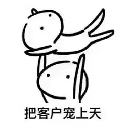  从古至今,谈人类之基本生存技能驾驶