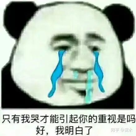 如何看待布达拉宫首次直播引百万人围观直播还能做什么有意义的事 如何看待布达拉宫首次直播引百万人围观直播还能做什么有意义的事