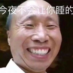  朋友圈里的雄鹰高飞以及他的宇宙大同体系是怎么火起来的