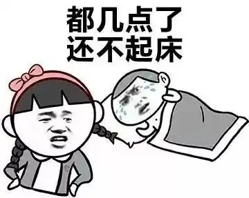  同一个世界同一个妈暑假专用表情包