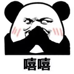  恩平街坊注意元旦出行高峰期这天杀到广东这些地方最堵