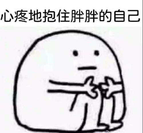  求表情包,亲亲抱抱的,类似这种