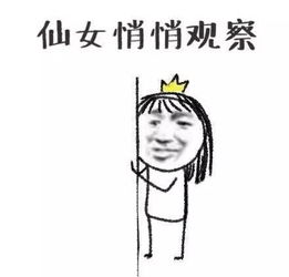  小仙女必戳步行街最具人气奶茶测评胖十斤只为喝到你