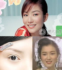  女星变漂亮的神秘法宝