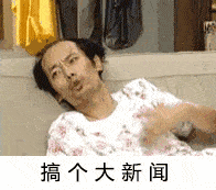 好消息以后寮步去广州又多一条高速可走 好消息以后寮步去广州又多一条高速可走