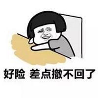  蘑菇头表情头像不带字微信头像图片大全