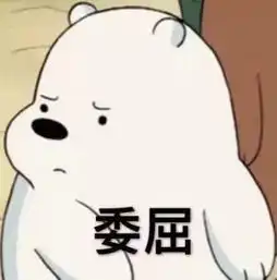 石家庄一女孩因生病没有给老人让座,身旁阿姨全程指责谩骂...... 石家庄一女孩因生病没有给老人让座,身旁阿姨全程指责谩骂......