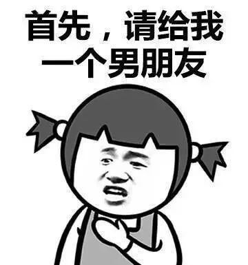  为什么我搜出来的足球照片总感觉怪怪的