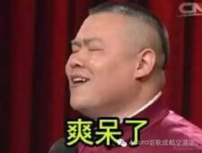  即日起你与讴歌cdx,只有18元的距离