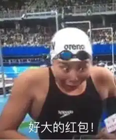 组图要混娱乐圈傅园慧收贝尔战书探险家下帖挑战洪荒之力 组图要混娱乐圈傅园慧收贝尔战书探险家下帖挑战洪荒之力