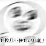  学会这几招,感情你来主导
