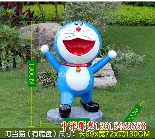 玻璃钢雕塑机器猫哆啦梦雕塑银川机器猫树脂雕塑制作厂家 玻璃钢雕塑机器猫哆啦梦雕塑银川机器猫树脂雕塑制作厂家