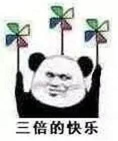  最后两天在宁波就可以买遍欧洲附购物攻略