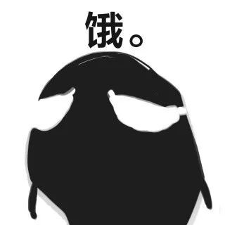  毒液表情包合集这个毒液好可爱呀