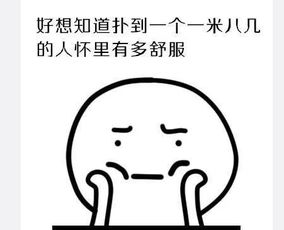 表情包图片下载大全单身