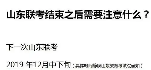  2019年美术联考落幕,究竟谁才是今年的奇葩之王