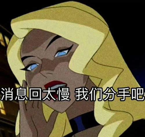  迪士尼公主背景图滚出我的鱼塘