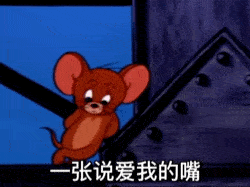  56张沙雕表情包,好拽好喜欢