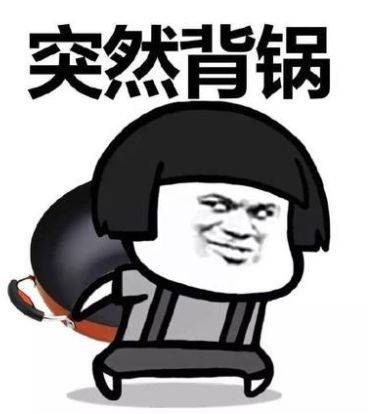  先pgone后马苏,黄毅清是要把所有人都拉下台的节奏啊