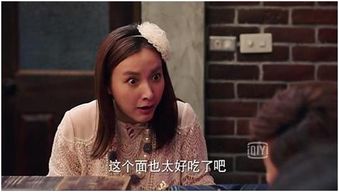  深夜食堂遭吐槽,吴昕回应演技,何炅谢娜评论亮了