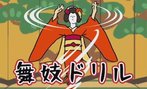 秀恩爱虐狗表情包青蛙