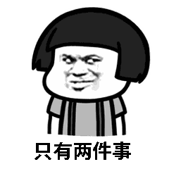 幽默搞笑段子算命先生略微沉思,年轻人,知识改变命运啊 幽默搞笑段子算命先生略微沉思,年轻人,知识改变命运啊