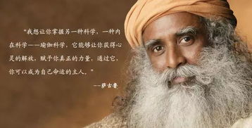 西伯利亚表情包楚科奇人