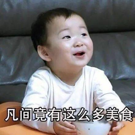 慌了祁门已进入超长炙烤模式,还有更... 慌了祁门已进入超长炙烤模式,还有更...