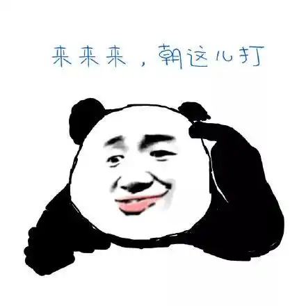 2019年第1号台风已生成冷冷冷雨雨雨,深圳回温要等到 2019年第1号台风已生成冷冷冷雨雨雨,深圳回温要等到