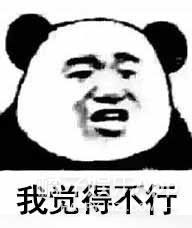  女明星都抱不动,这届男明星不行啊
