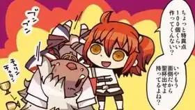 罗曼屠军营 罗曼屠军营