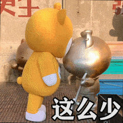 旺旺表情包生父