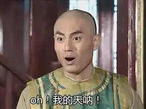 表情包界的新王者蒙丹内附蒙丹表情大礼包 表情包界的新王者蒙丹内附蒙丹表情大礼包