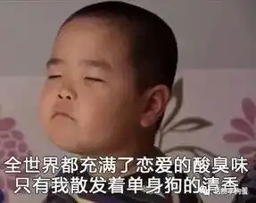 乡村爱情10风头依旧,农村生活真的有那么精彩 乡村爱情10风头依旧,农村生活真的有那么精彩