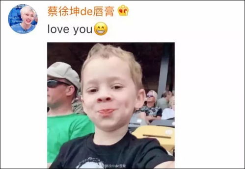  假笑男孩开微博凭假笑成世界网红网友我先笑为敬