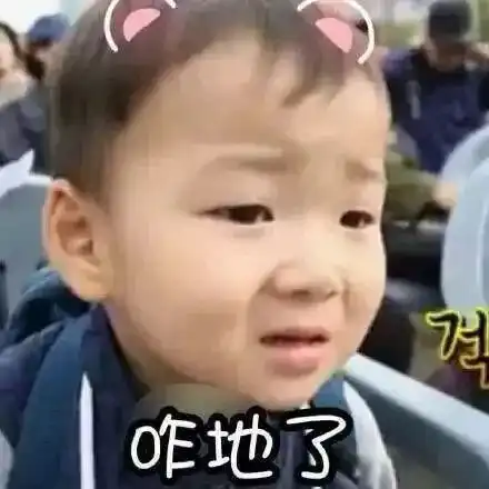  有人拿刀片专挑孩子下手无锡已发生多起都是因为家长......