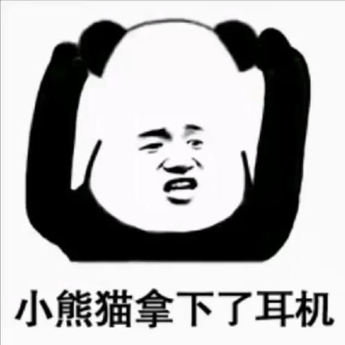  开心段子进超市买东西