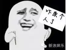 又在芈月传里发现孙俪的魔性表情了,真是一部为表情包而生的剧 又在芈月传里发现孙俪的魔性表情了,真是一部为表情包而生的剧