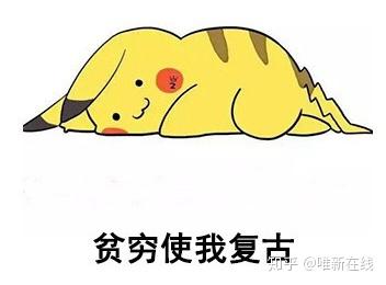  打工是不可能打工的,这辈子都不去打工