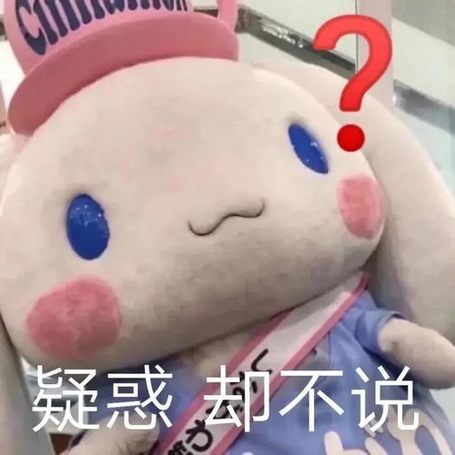  承认他是照骗,很难么