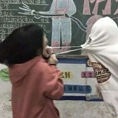  情头这些动漫情头好可爱啊,想拥有