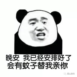 你想太多了,修仙并不是这样的
