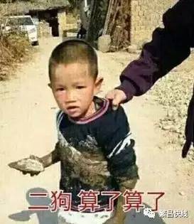  三名男子繁昌街头玩心机,多人受骗警方追捕中竟胆大妄为干这事