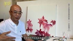  祝居老师和北老师生日快乐天天开心么么哒3