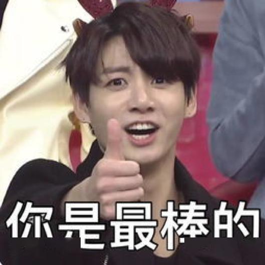  我看你是学心理学的,会催眠吗