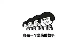  神秘预告本周末邯郸街头,将有大惊喜事件发生