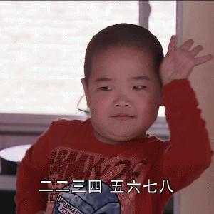  好收藏夹