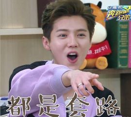 两人同演楚乔传出名,今一人片约不断,他却沦为表情包