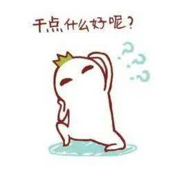  打卡一百天,我获得了一本寂寞