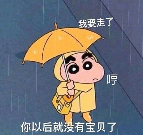  很酷的朋友圈文案